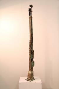 Ariel Auslender, Stele, Bronze, 2003, H 137 cm